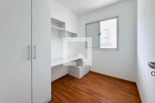 Quarto 1 de apartamento à venda com 2 quartos, 54m² em Liberdade, São Paulo