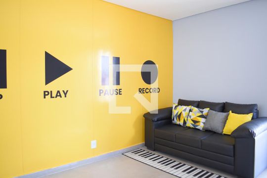 Área comum de apartamento à venda com 2 quartos, 45m² em Campina do Arruda, Curitiba