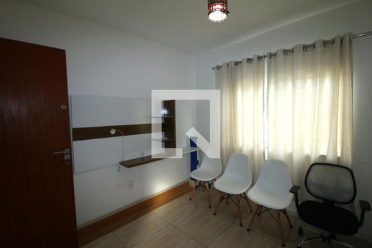 Quarto 3- Suíte de casa para alugar com 4 quartos, 135m² em Parada de Lucas, Rio de Janeiro