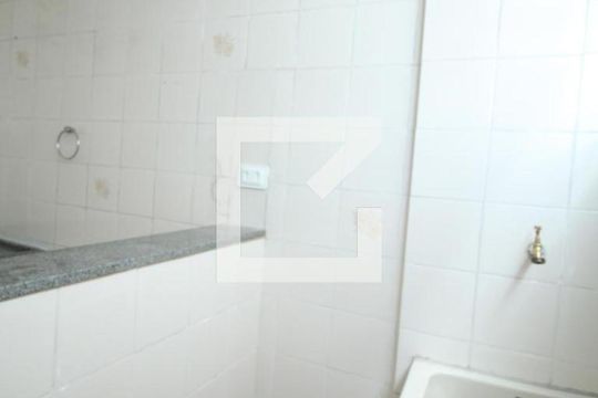 Área de Serviço de kitnet/studio para alugar com 1 quarto, 32m² em Vila Prudente, São Paulo