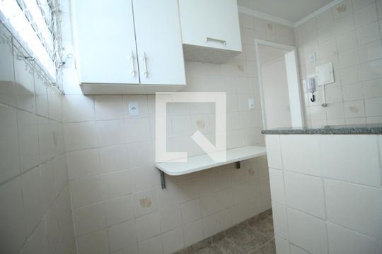 Área de Serviço de kitnet/studio para alugar com 1 quarto, 32m² em Vila Prudente, São Paulo