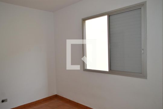 Quarto de apartamento para alugar com 1 quarto, 50m² em Aclimação, São Paulo
