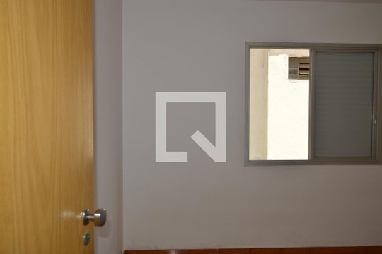 Quarto de apartamento para alugar com 1 quarto, 50m² em Aclimação, São Paulo