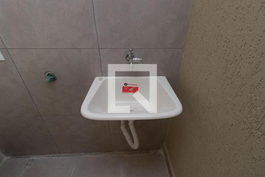 Área de Serviço de casa para alugar com 1 quarto, 45m² em Vila Gustavo, São Paulo