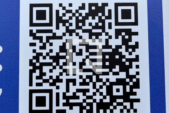 QrCode de casa à venda com 3 quartos, 100m² em Tremembé, São Paulo