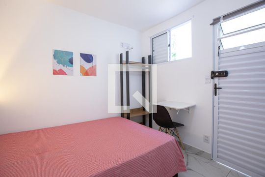 Quarto de kitnet/studio para alugar com 1 quarto, 15m² em Barra Funda, São Paulo