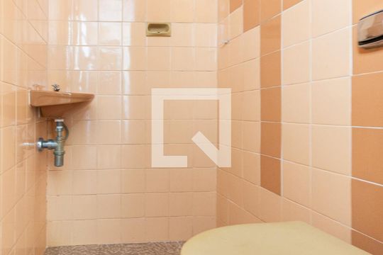 Banheiro de serviço de apartamento à venda com 3 quartos, 134m² em Andaraí, Rio de Janeiro