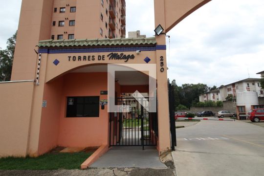 Fachada de apartamento para alugar com 2 quartos, 58m² em Boa Vista, Sorocaba