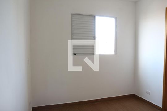 Quarto Suíte de casa à venda com 2 quartos, 97m² em Jardim Vila Formosa, São Paulo