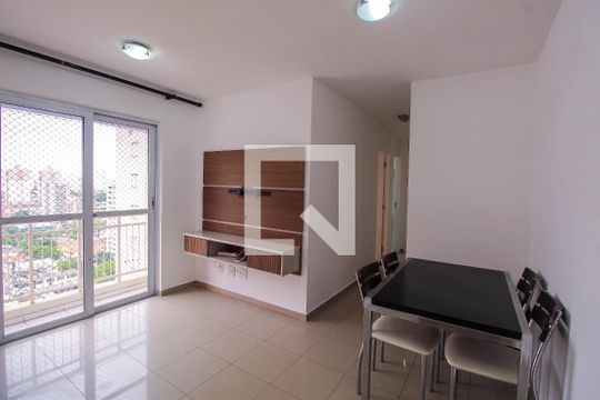Apartamento para alugar com 2 quartos, 50m² em Mooca, São Paulo