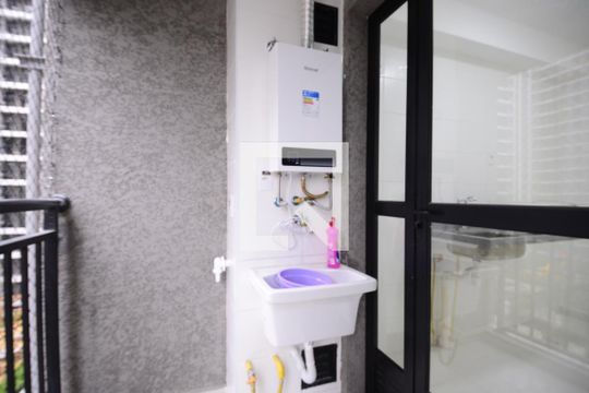 Área de Serviço de apartamento para alugar com 2 quartos, 44m² em Butantã, São Paulo