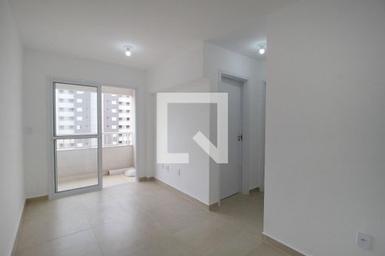 Apartamento para alugar com 2 quartos, 51m² em Jardim Abatiá, Sorocaba
