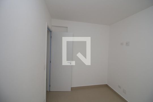 Quarto 1 de apartamento para alugar com 2 quartos, 47m² em Chácara Santo Antônio (zona Leste), São Paulo
