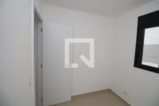 Quarto 1 de apartamento para alugar com 2 quartos, 47m² em Chácara Santo Antônio (zona Leste), São Paulo