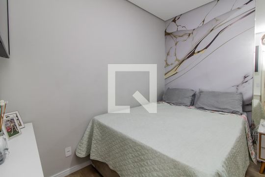 Quarto 1 de apartamento à venda com 2 quartos, 80m² em Vila Nova Savoia, São Paulo