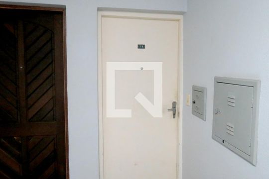 Entrada de apartamento à venda com 2 quartos, 64m² em Jardim Peri, São Paulo