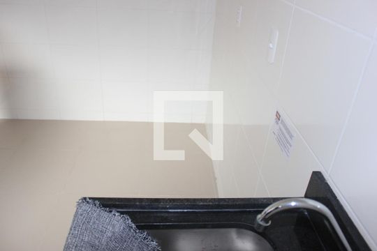 Área de serviço/ Tanque de apartamento para alugar com 2 quartos, 42m² em Jardim Novo Portugal, Guarulhos