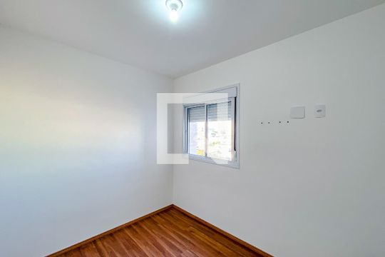 Quarto de apartamento para alugar com 1 quarto, 37m² em Mooca, São Paulo