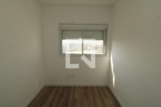 Quarto 1 de apartamento à venda com 2 quartos, 53m² em Liberdade, São Paulo