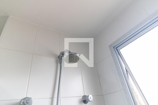 Banheiro de apartamento para alugar com 2 quartos, 53m² em Saúde, São Paulo