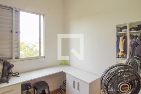 Quarto 2 de apartamento à venda com 2 quartos, 46m² em Cidade Nova, Jundiaí