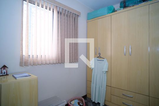 Quarto 2  de casa de condomínio à venda com 2 quartos, 84m² em Vila Romana, São Paulo