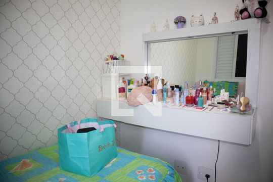 Quarto 1 de casa de condomínio à venda com 2 quartos, 70m² em Vila Medeiros, São Paulo