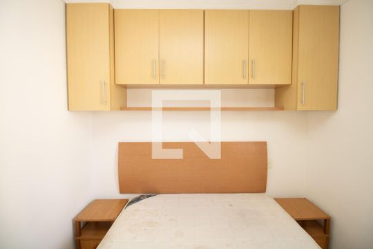 Quarto 1, Cabeceira cama e armários de apartamento à venda com 2 quartos, 55m² em Vila Olímpia, São Paulo