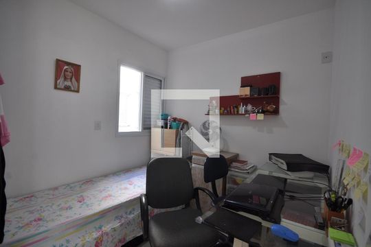 Quarto 1 de casa de condomínio à venda com 2 quartos, 45m² em Vila Dom Pedro Ii, São Paulo
