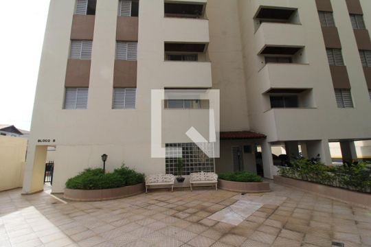 Área Comum de apartamento para alugar com 2 quartos, 53m² em Parque Vitoria, São Paulo