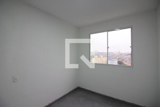 Quarto 2 de apartamento para alugar com 2 quartos, 47m² em Jardim São Savério, São Paulo