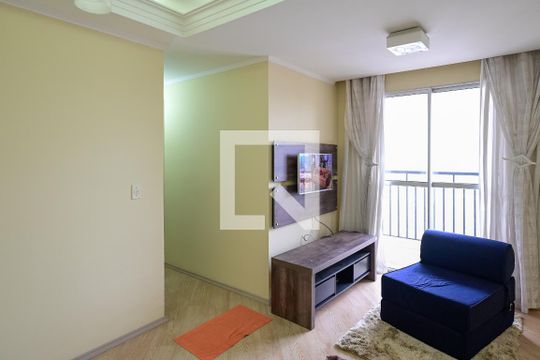 Apartamento para alugar com 2 quartos, 48m² em Ipiranga, São Paulo