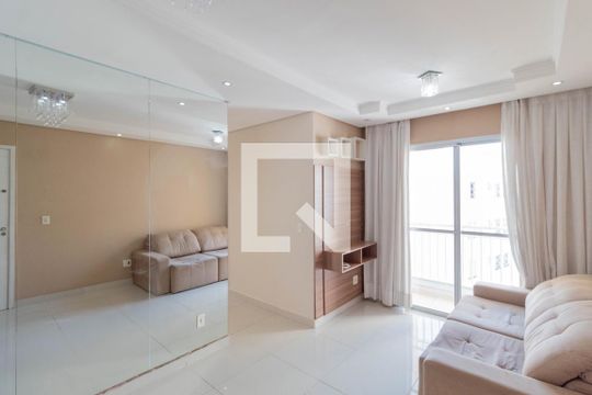 Apartamento para alugar com 2 quartos, 50m² em Vila Moreira, São Paulo