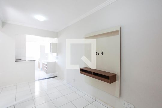 Apartamento para alugar com 2 quartos, 50m² em Santa Mônica, Uberlândia
