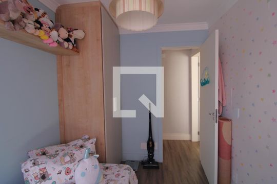 Quarto 2 de apartamento à venda com 2 quartos, 41m² em Cidade Ademar, São Paulo