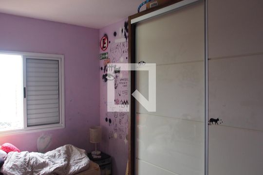 Quarto 1 de apartamento à venda com 2 quartos, 70m² em Vila das Hortências, Jundiaí