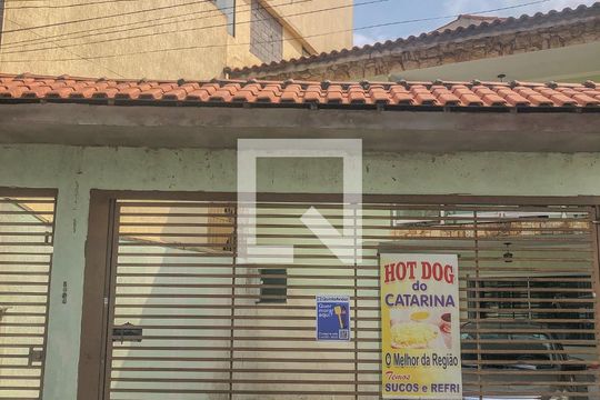 Fachada de casa à venda com 3 quartos, 99m² em Vila Matilde, São Paulo