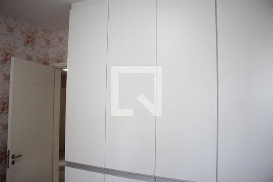 Quarto 1 de apartamento para alugar com 2 quartos, 45m² em Fonte Grande, Contagem