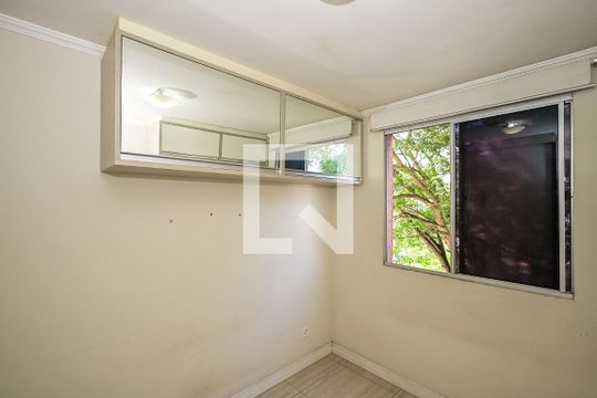 Quarto 2 de apartamento à venda com 2 quartos, 40m² em Super Quadra Morumbi, São Paulo