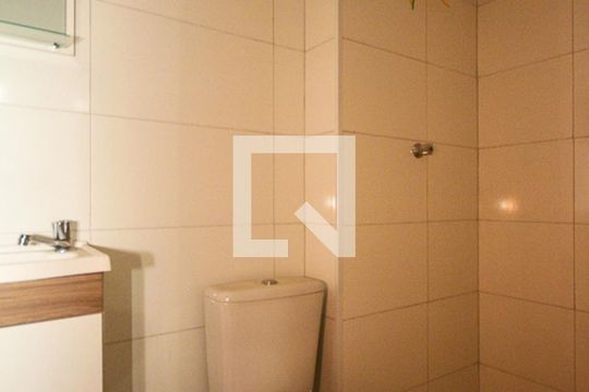 Banheiro de apartamento à venda com 2 quartos, 44m² em Vila dos Minerios, São Paulo