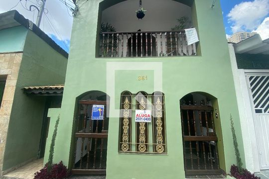 Fachada de casa para alugar com 3 quartos, 110m² em Alto da Mooca, São Paulo