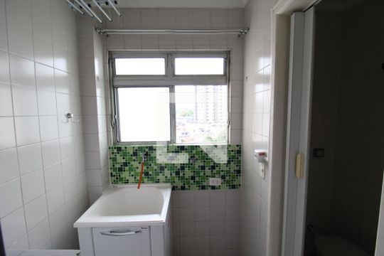 Área de Serviço de apartamento para alugar com 2 quartos, 61m² em Jardim Sonia, São Paulo