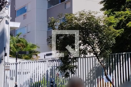 Fachada de apartamento para alugar com 2 quartos, 35m² em Vila da Saúde, São Paulo