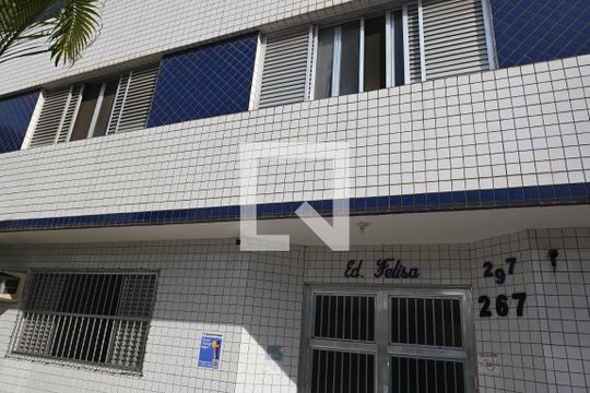 Fachada de apartamento para alugar com 2 quartos, 75m² em Canto do Forte, Praia Grande