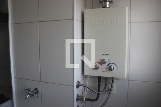 Área de Serviço de apartamento para alugar com 2 quartos, 51m² em Vila Progresso, Sorocaba