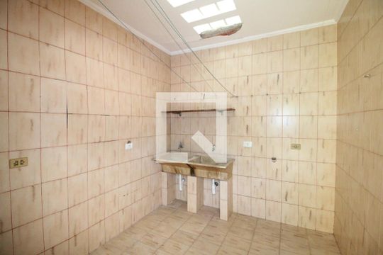 Área de Serviço de casa à venda com 5 quartos, 150m² em Vila Paranagua, São Paulo