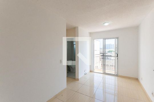 Apartamento para alugar com 2 quartos, 46m² em São Cristóvão, Rio de Janeiro
