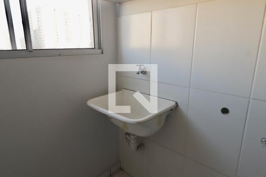 Área de Serviço de apartamento para alugar com 2 quartos, 56m² em Setor Negrão de Lima, Goiânia