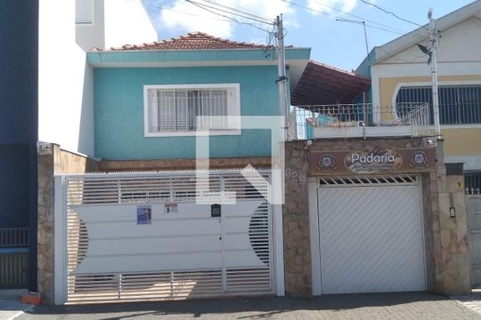 Fachada de casa à venda com 5 quartos, 300m² em Parque Vitória, São Paulo