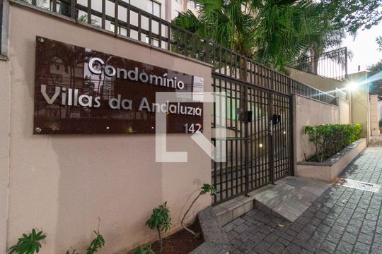 Fachada de apartamento à venda com 2 quartos, 64m² em Vila Esperança, São Paulo
